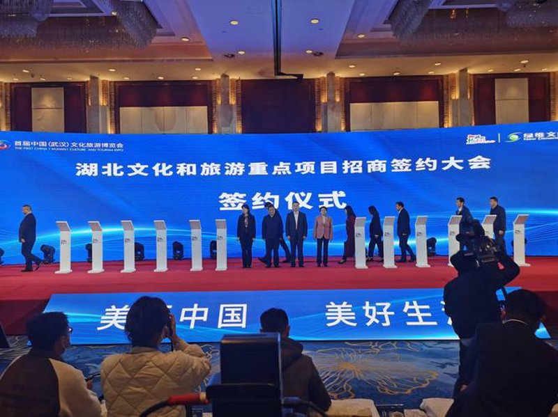 文化产业投资:新机遇与挑战并存的时代潮流