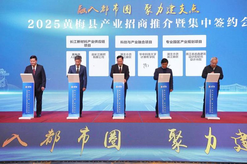 文创项目投资：新经济时代的创业风向标