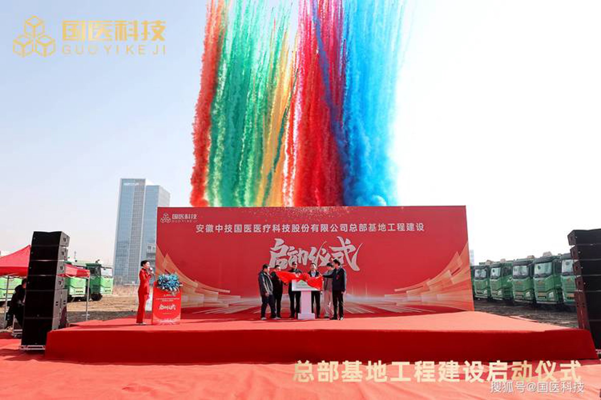 汉阳造文化